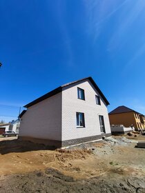 270 м² дом, 9,1 сотки участок 10 300 000 ₽ - изображение 18