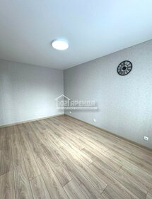 40 м², 2-комнатная квартира 20 000 ₽ в месяц - изображение 32