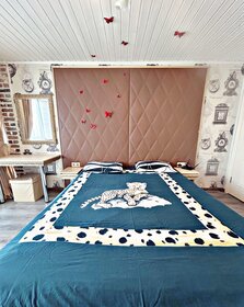 90 м², 3-комнатная квартира 3 400 ₽ в сутки - изображение 99