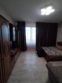 75 м², 3-комнатная квартира 6 000 ₽ в сутки - изображение 88