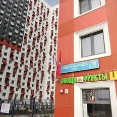 Квартира 70 м², 2-комнатная - изображение 3