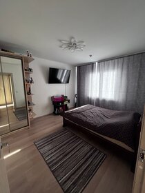 19,6 м², квартира-студия 2 980 000 ₽ - изображение 55