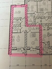 74,1 м², 2-комнатная квартира 6 000 000 ₽ - изображение 88