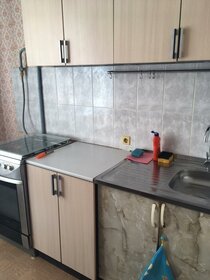 32 м², квартира-студия 23 000 ₽ в месяц - изображение 13