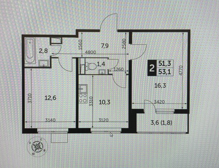 52,3 м², 2-комнатная квартира 13 100 000 ₽ - изображение 15