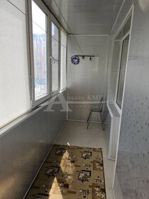 18,5 м², квартира-студия 14 500 ₽ в месяц - изображение 16