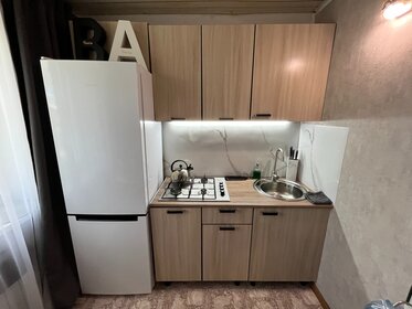 31,7 м², 1-комнатная квартира 2 450 000 ₽ - изображение 28