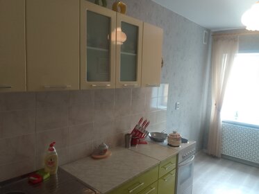 40 м², 1-комнатная квартира 15 000 ₽ в месяц - изображение 28