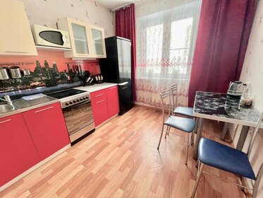 Купить квартиру на улице Ангарская в Волгограде - изображение 7