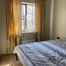 Квартира 45 м², 1-комнатная - изображение 4