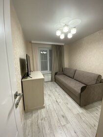 53 м², 2-комнатная квартира 47 500 ₽ в месяц - изображение 66