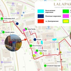 Квартира 33 м², 1-комнатная - изображение 5