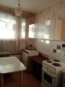 22 м², квартира-студия 3 795 000 ₽ - изображение 68