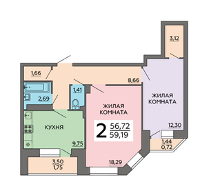 54,3 м², 2-комнатная квартира 5 700 000 ₽ - изображение 73