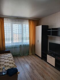 45 м², 1-комнатная квартира 18 000 ₽ в месяц - изображение 53