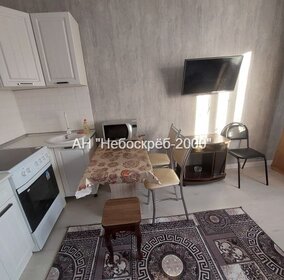 Купить квартиру в Городском округе Нефтекамск - изображение 24