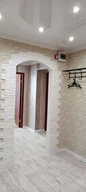 45 м², квартира-студия 4 000 ₽ в сутки - изображение 33