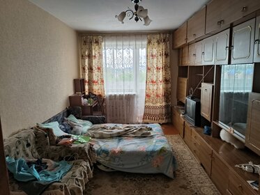 43,6 м², 2-комнатная квартира 2 599 000 ₽ - изображение 12