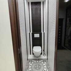Квартира 45 м², 1-комнатная - изображение 1