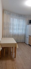 45 м², 1-комнатная квартира 55 000 ₽ в месяц - изображение 95