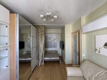 39 м², 2-комнатная квартира 60 000 ₽ в месяц - изображение 44