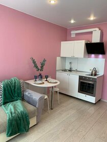 30 м², квартира-студия 2 500 ₽ в сутки - изображение 37