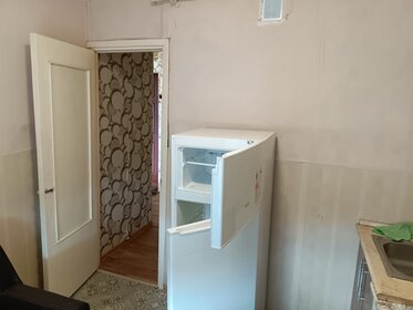 48,3 м², 2-комнатная квартира 2 970 000 ₽ - изображение 40