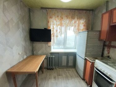 34 м², квартира-студия 3 900 000 ₽ - изображение 58