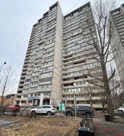 Снять коммерческую недвижимость на улице Тёплый Стан в Москве - изображение 1