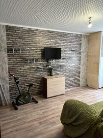 Купить квартиру с современным ремонтом в Котельниках - изображение 2