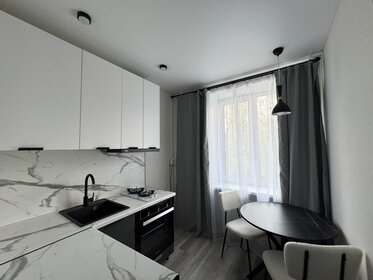 31,3 м², 1-комнатная квартира 6 150 000 ₽ - изображение 54