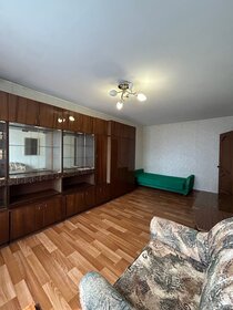 45,1 м², 2-комнатная квартира 11 200 000 ₽ - изображение 22
