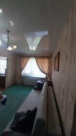 44,5 м², 2-комнатная квартира 2 750 000 ₽ - изображение 71