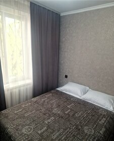 17 м², квартира-студия 3 240 ₽ в сутки - изображение 86