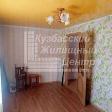 Квартира 40,8 м², 2-комнатная - изображение 3