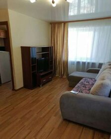 15 м², квартира-студия 18 000 ₽ в месяц - изображение 33