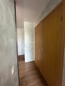 44,5 м², 2-комнатная квартира 2 750 000 ₽ - изображение 61