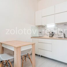 Квартира 24,2 м², студия - изображение 2