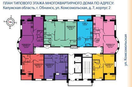 Квартира 27,9 м², студия - изображение 2