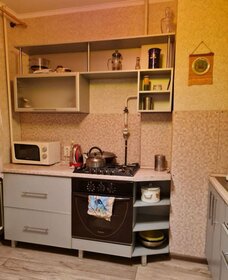 45 м², 2-комнатная квартира 19 999 ₽ в месяц - изображение 40