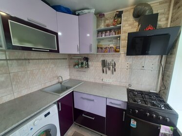 Купить квартиру маленькую в Республике Адыгея - изображение 27