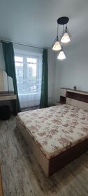 50 м², 2-комнатная квартира 35 000 ₽ в месяц - изображение 29