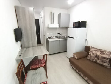 25 м², квартира-студия 12 000 ₽ в месяц - изображение 47