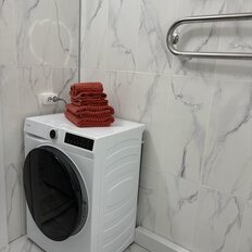 Квартира 45 м², 1-комнатная - изображение 1