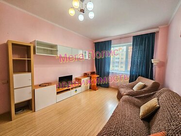 65 м², 2-комнатная квартира 28 000 ₽ в месяц - изображение 16