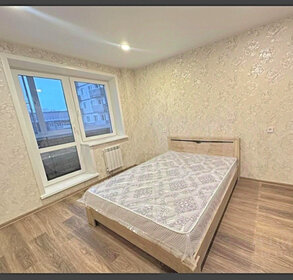 42 м², 2-комнатная квартира 45 000 ₽ в месяц - изображение 139