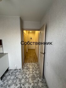 61,7 м², 3-комнатная квартира 14 500 000 ₽ - изображение 24