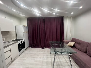 70 м², 3-комнатная квартира 75 000 ₽ в месяц - изображение 122