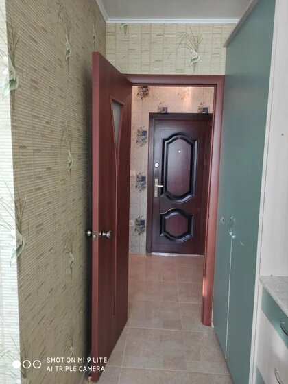 30 м², 1-комнатная квартира 3 100 000 ₽ - изображение 11