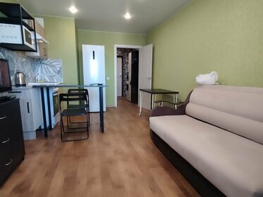 28 м², квартира-студия 43 000 ₽ в месяц - изображение 20